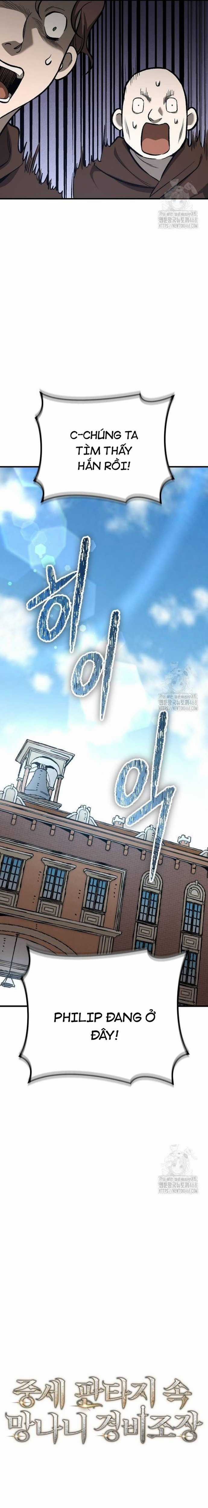 Kẻ Điên Và Đội Trưởng Cảnh Vệ Chapter 26 trang 9