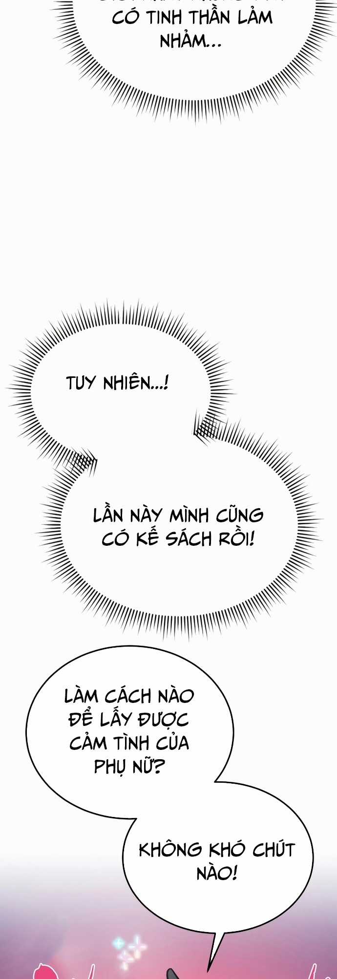 Kẻ Điên Và Đội Trưởng Cảnh Vệ Chapter 3 trang 39