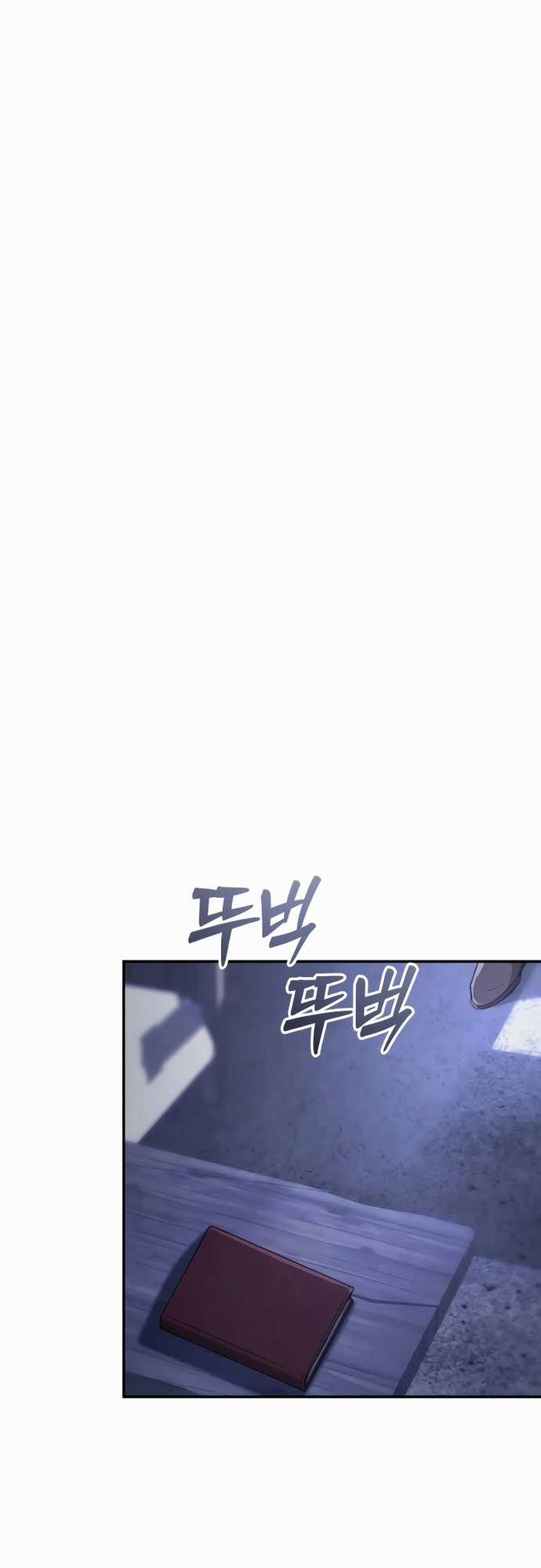 Kẻ Điên Và Đội Trưởng Cảnh Vệ Chapter 4 trang 36