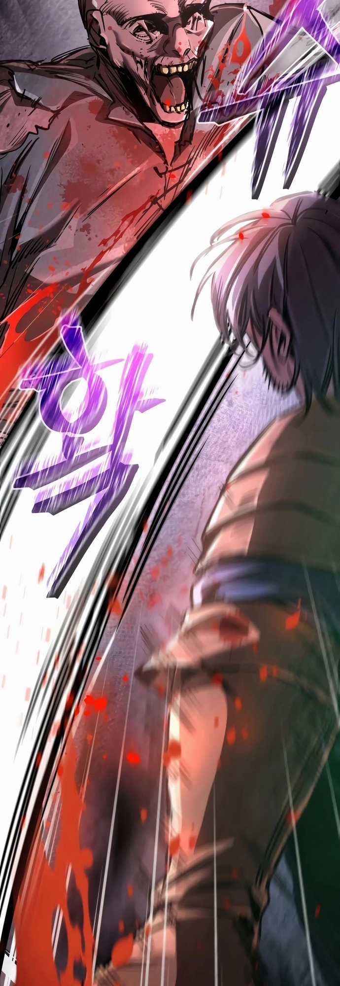 Kẻ Điên Và Đội Trưởng Cảnh Vệ Chapter 4 trang 47