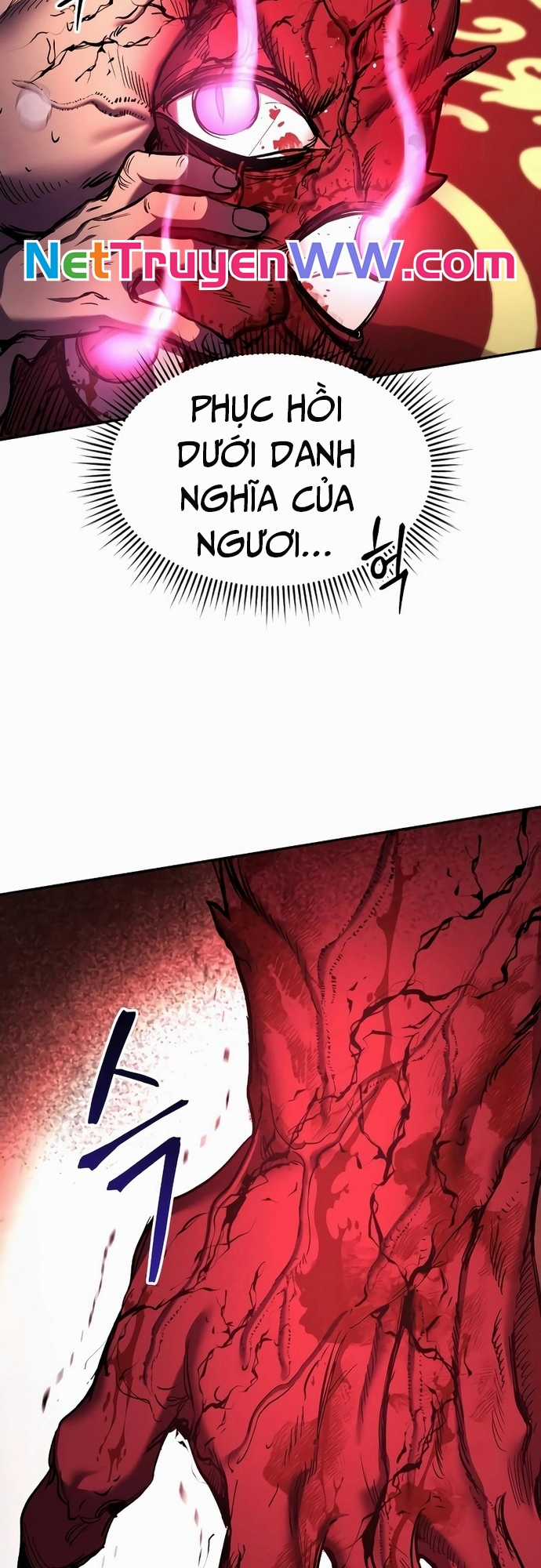 Kẻ Điên Và Đội Trưởng Cảnh Vệ Chapter 6 trang 44