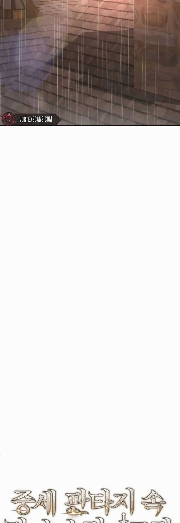 Kẻ Điên Và Đội Trưởng Cảnh Vệ Chapter 7 trang 24