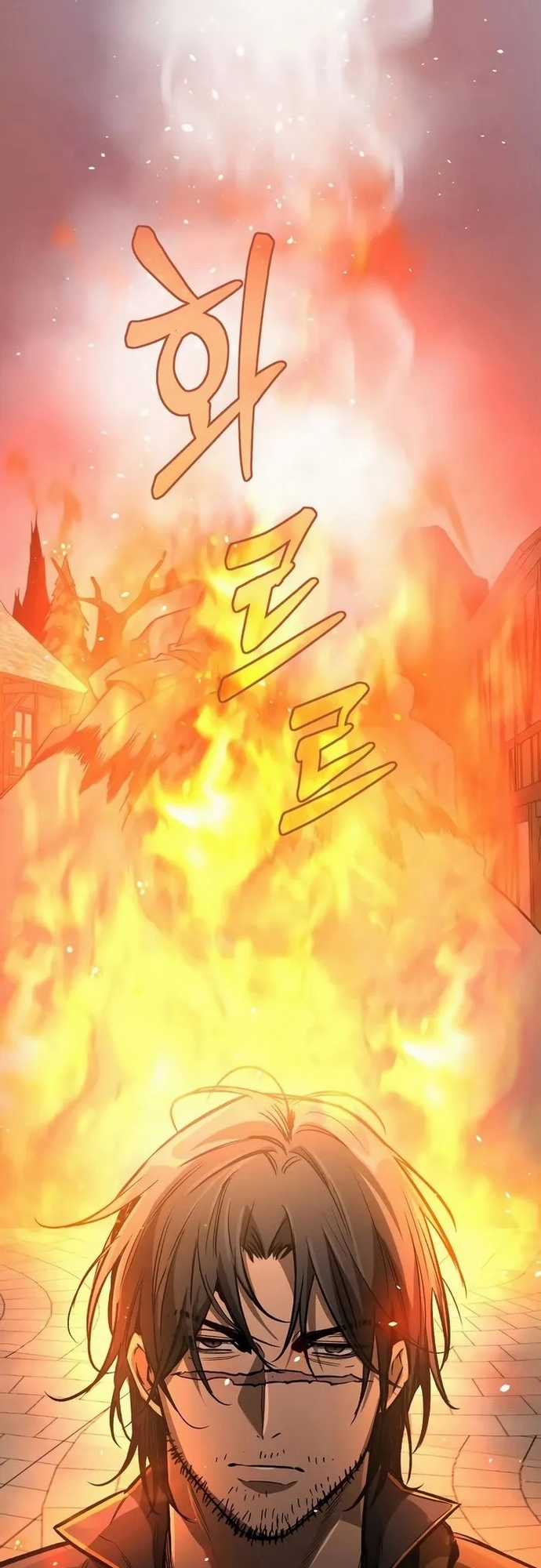 Kẻ Điên Và Đội Trưởng Cảnh Vệ Chapter 7 trang 30