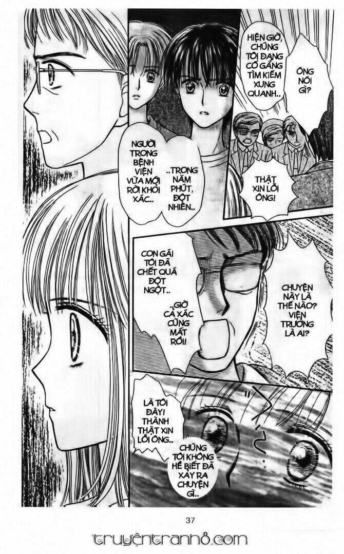 Kẻ Đồng Hành - Partner Chapter 2 trang 17