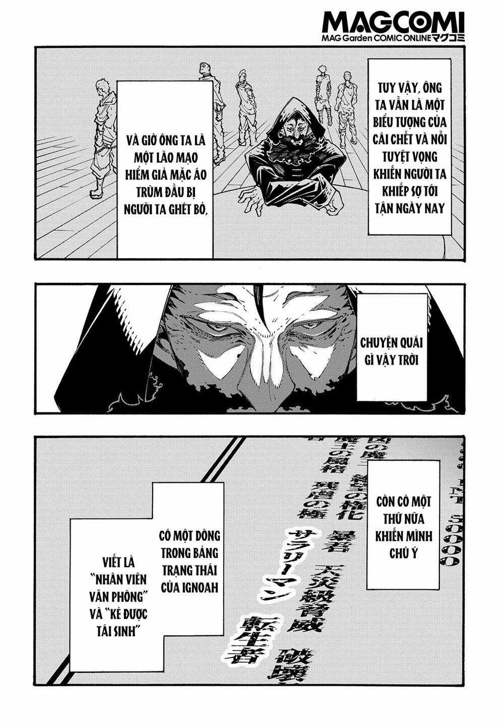 Kẻ Được Triệu Hồi Tới Thế Giới Giả Tưởng Vô Số Lần!! Chapter 33 trang 22