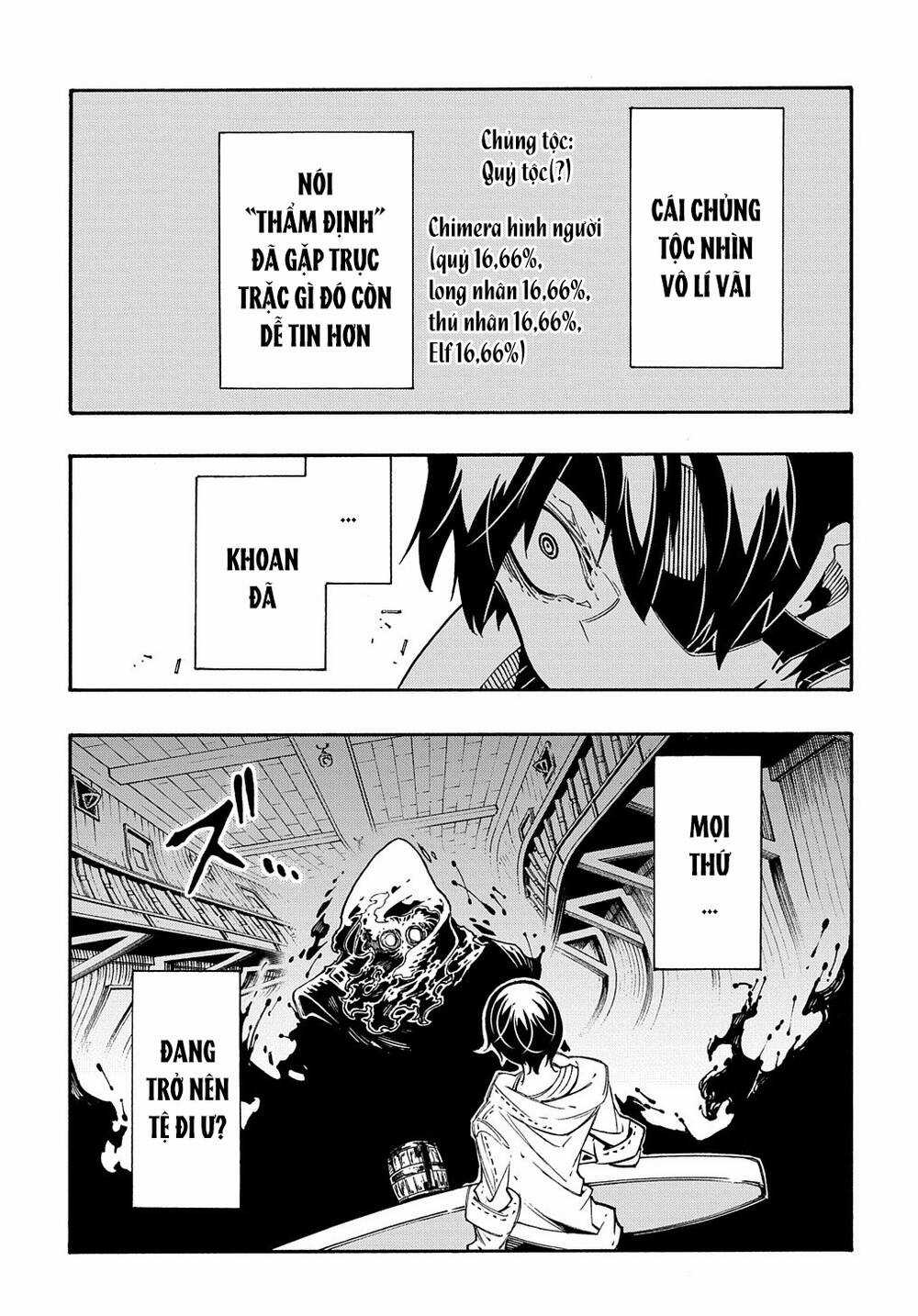 Kẻ Được Triệu Hồi Tới Thế Giới Giả Tưởng Vô Số Lần!! Chapter 33 trang 6