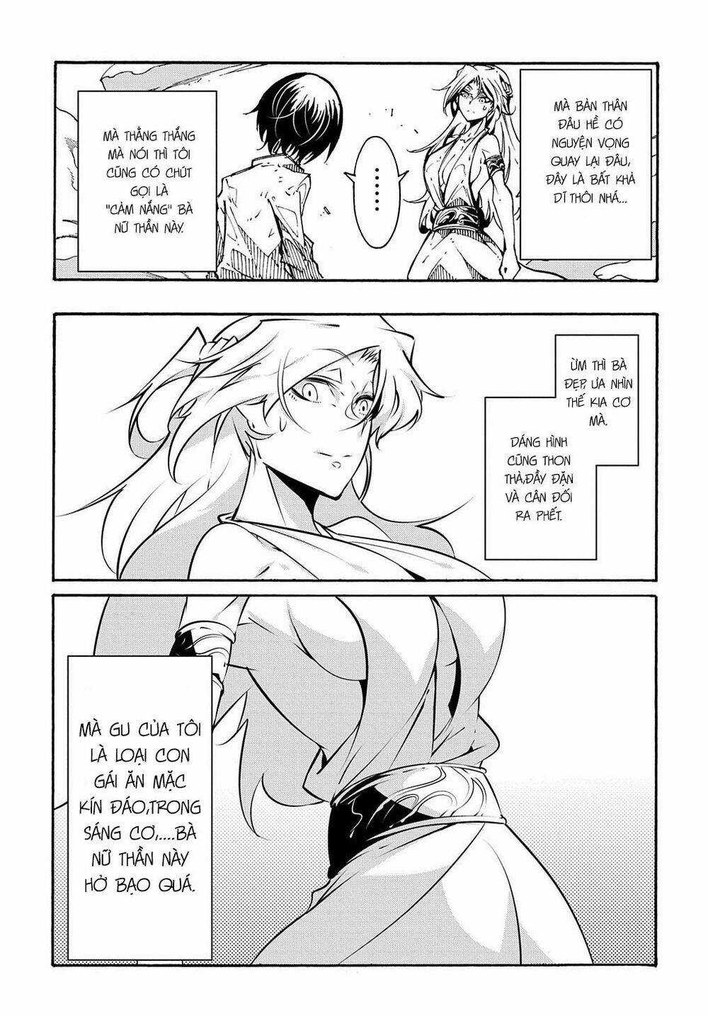 Kẻ Được Triệu Hồi Tới Thế Giới Giả Tưởng Vô Số Lần!! Chương 1.1 trang 23