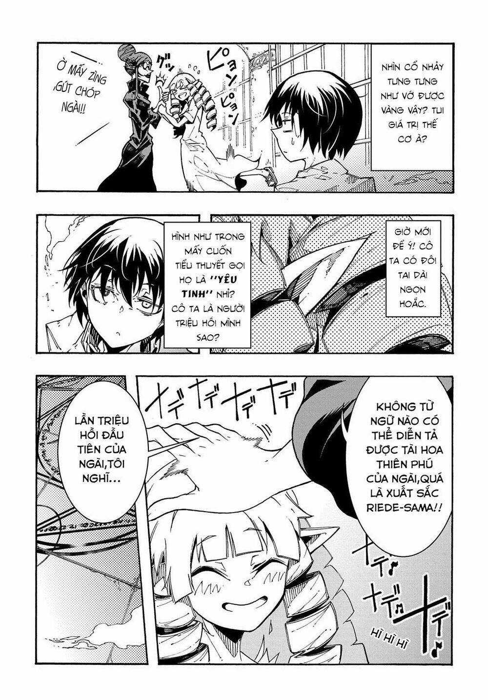 Kẻ Được Triệu Hồi Tới Thế Giới Giả Tưởng Vô Số Lần!! Chương 1.1 trang 27