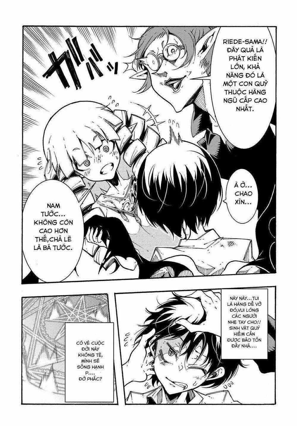 Kẻ Được Triệu Hồi Tới Thế Giới Giả Tưởng Vô Số Lần!! Chương 1.1 trang 29