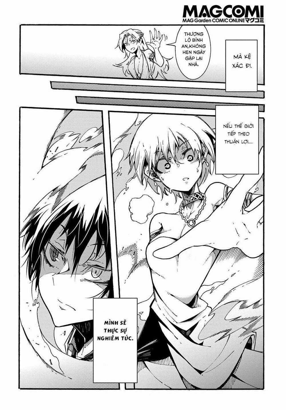 Kẻ Được Triệu Hồi Tới Thế Giới Giả Tưởng Vô Số Lần!! Chương 1.1 trang 32