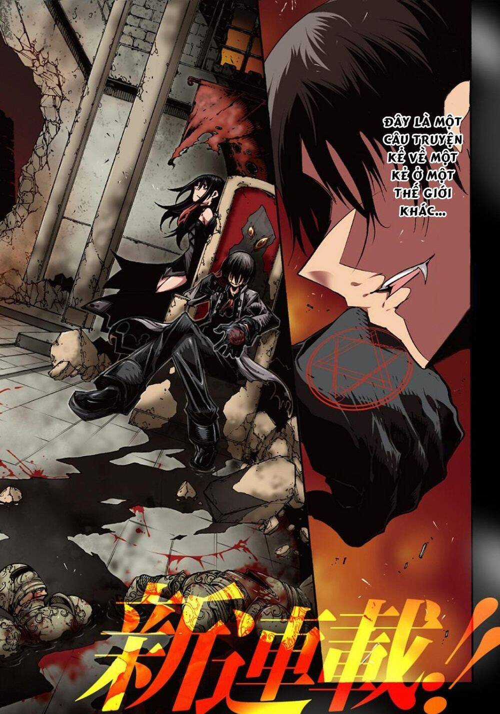 Kẻ Được Triệu Hồi Tới Thế Giới Giả Tưởng Vô Số Lần!! Chương 1.1 trang 7