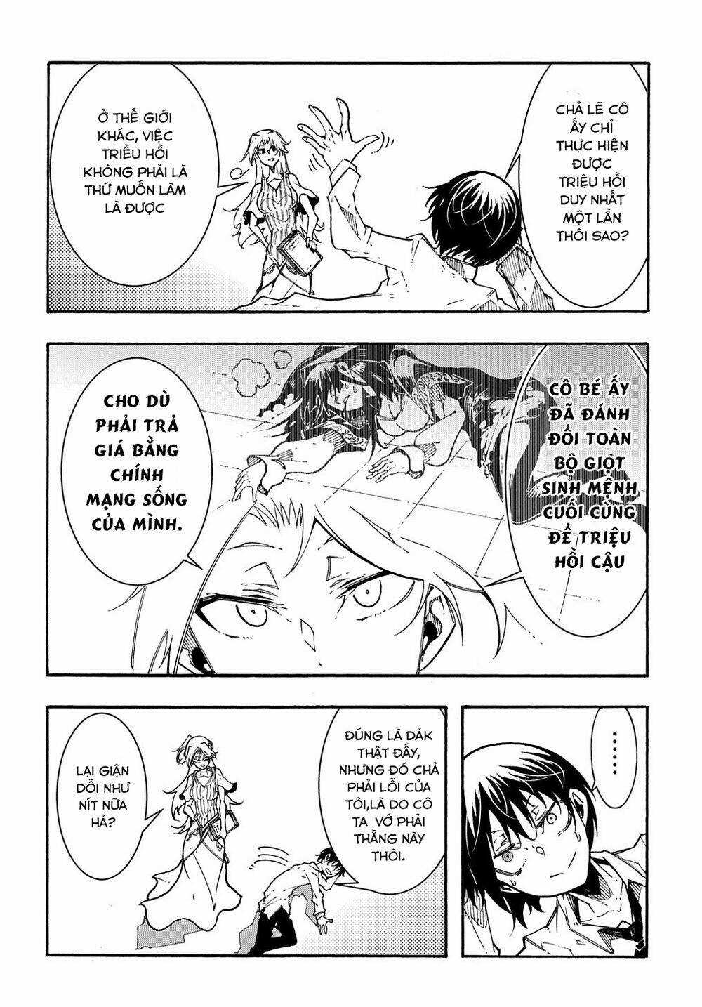 Kẻ Được Triệu Hồi Tới Thế Giới Giả Tưởng Vô Số Lần!! Chương 1.2 trang 24