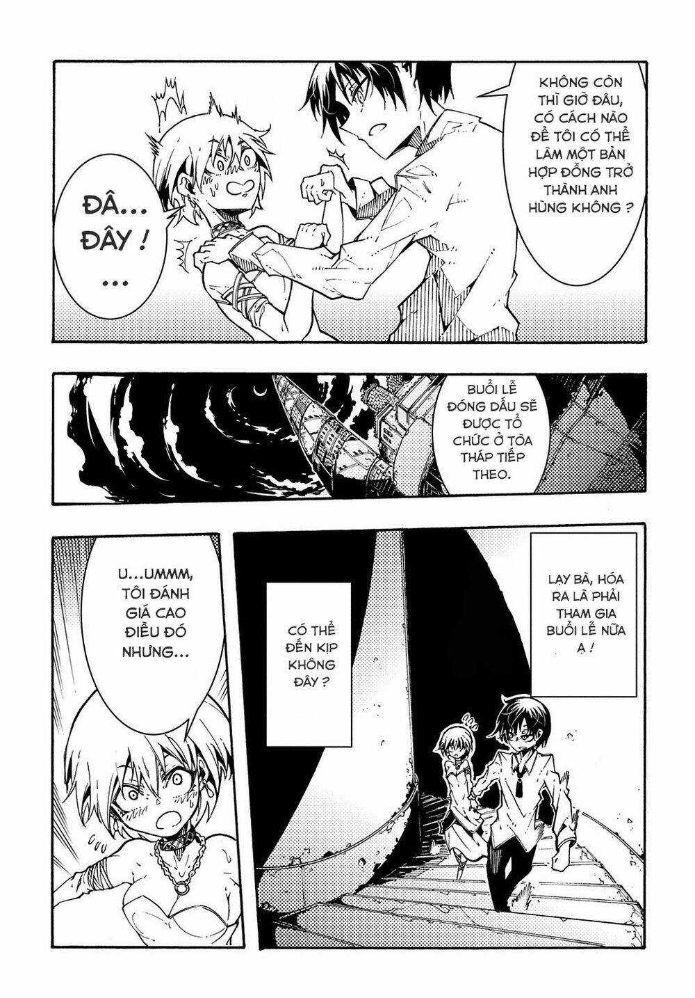 Kẻ Được Triệu Hồi Tới Thế Giới Giả Tưởng Vô Số Lần!! Chương 1.2 trang 3