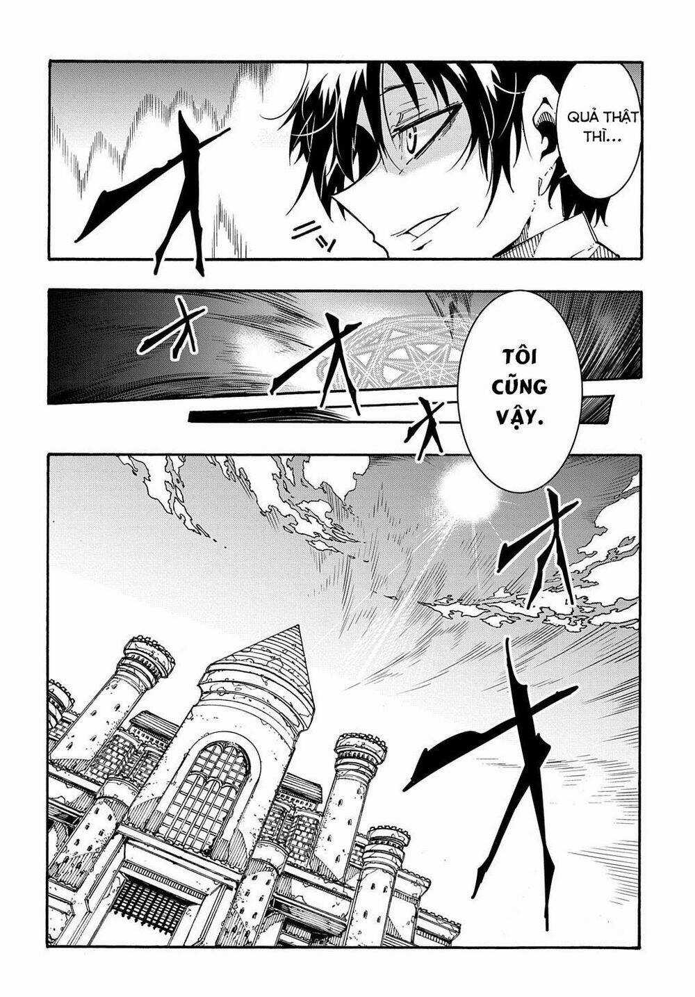 Kẻ Được Triệu Hồi Tới Thế Giới Giả Tưởng Vô Số Lần!! Chương 1.2 trang 32