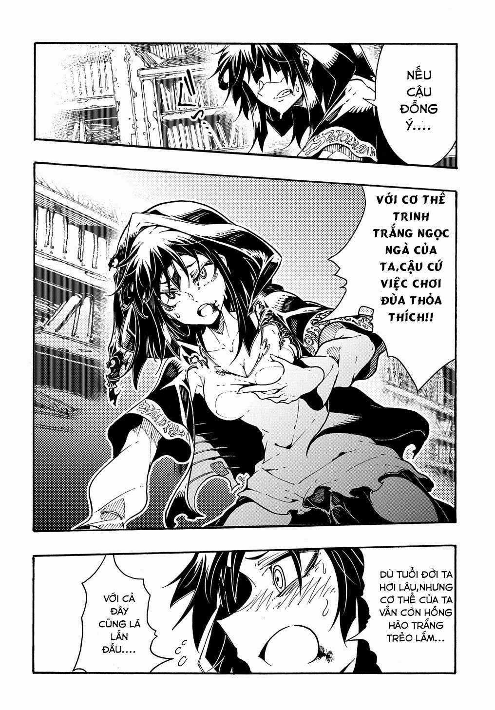 Kẻ Được Triệu Hồi Tới Thế Giới Giả Tưởng Vô Số Lần!! Chương 1.3 trang 22