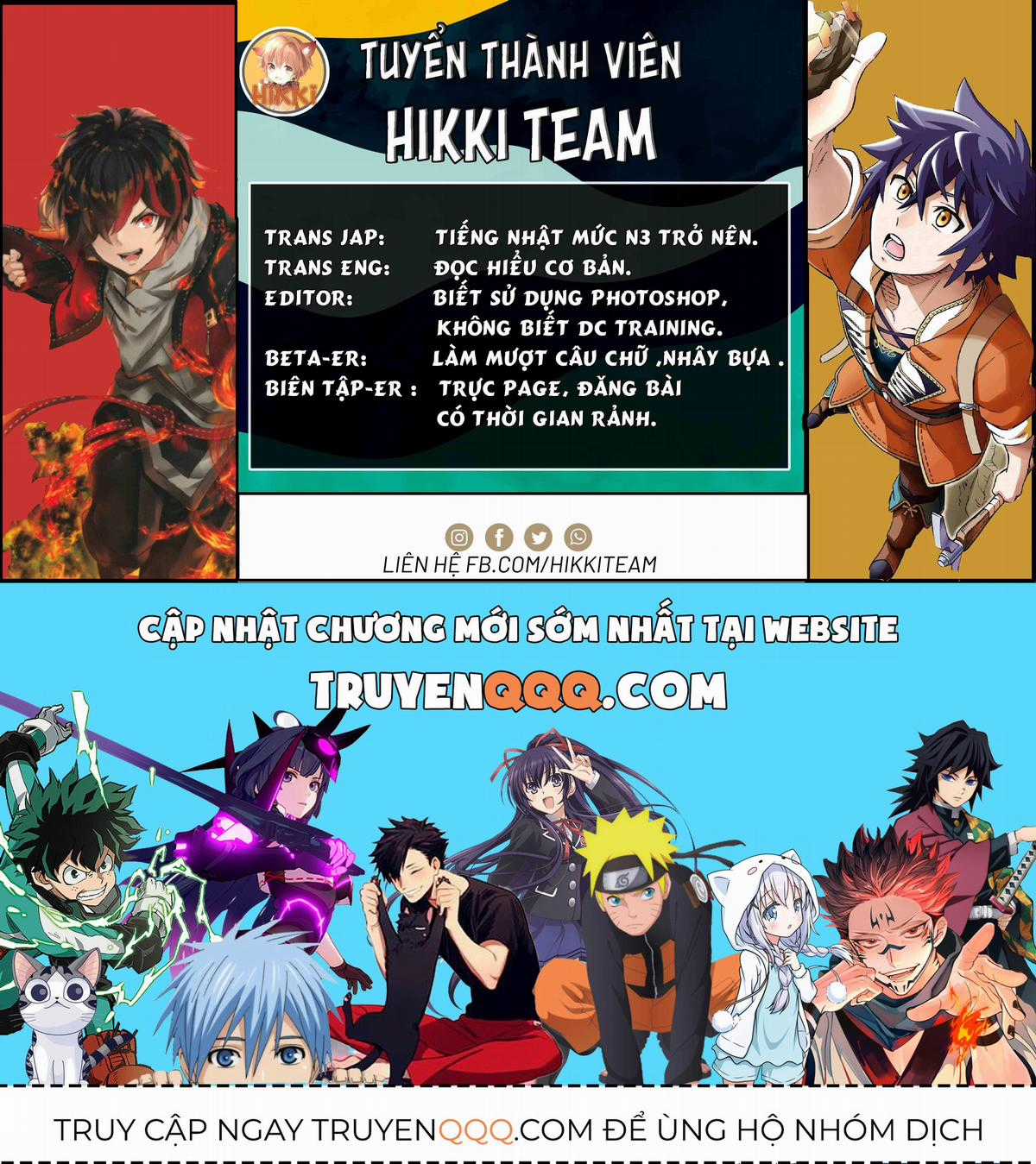 Kẻ Được Triệu Hồi Tới Thế Giới Giả Tưởng Vô Số Lần!! Chương 1.3 trang 40