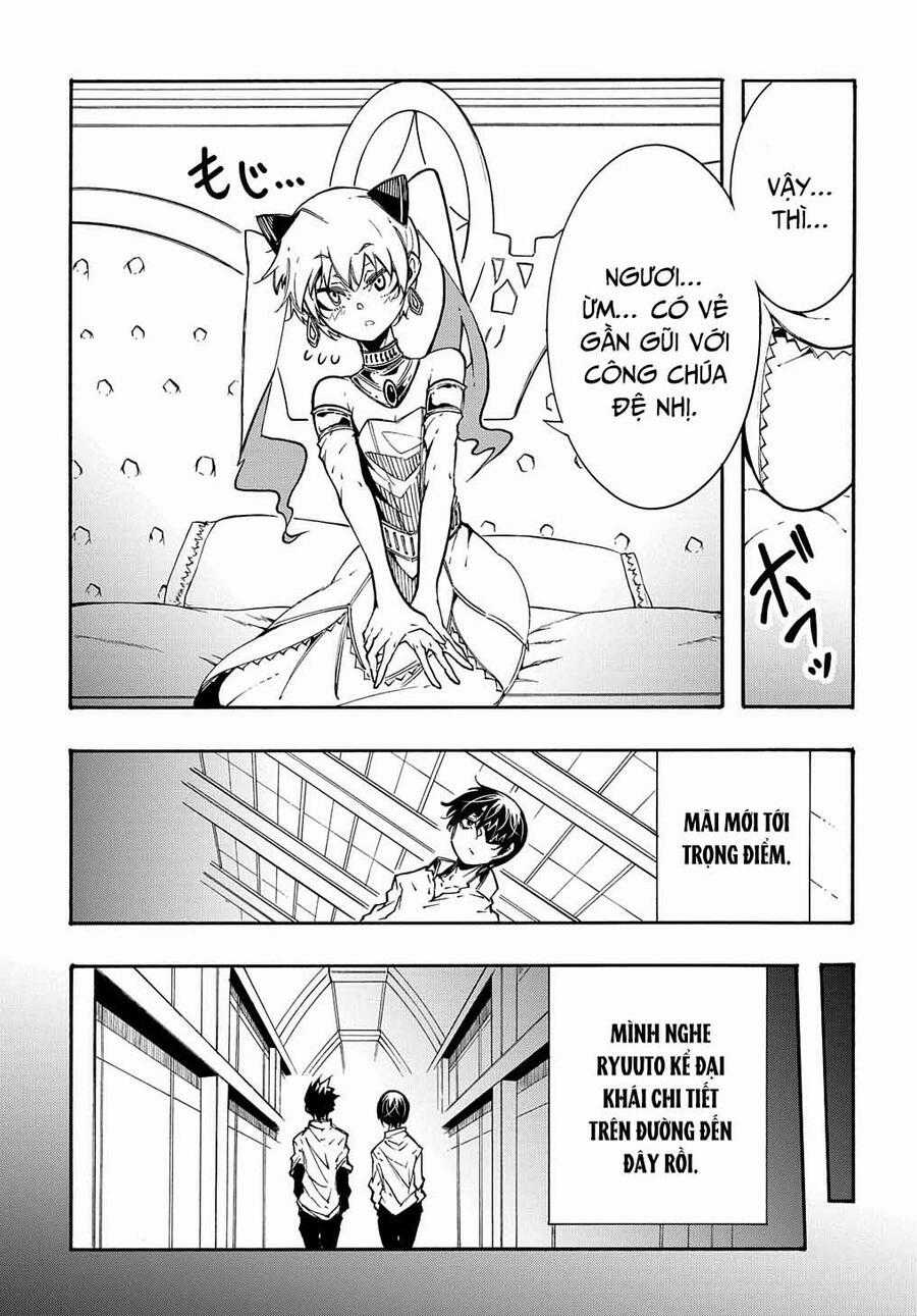 Kẻ Được Triệu Hồi Tới Thế Giới Giả Tưởng Vô Số Lần!! Chương 11 trang 15