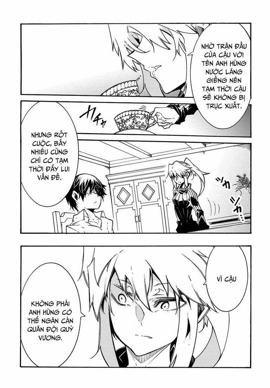 Kẻ Được Triệu Hồi Tới Thế Giới Giả Tưởng Vô Số Lần!! Chương 11 trang 3