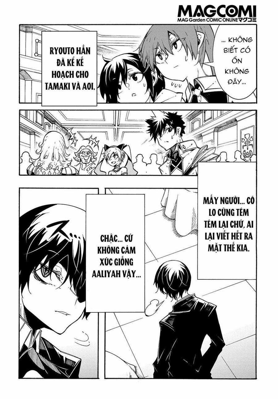 Kẻ Được Triệu Hồi Tới Thế Giới Giả Tưởng Vô Số Lần!! Chương 12.5 trang 8