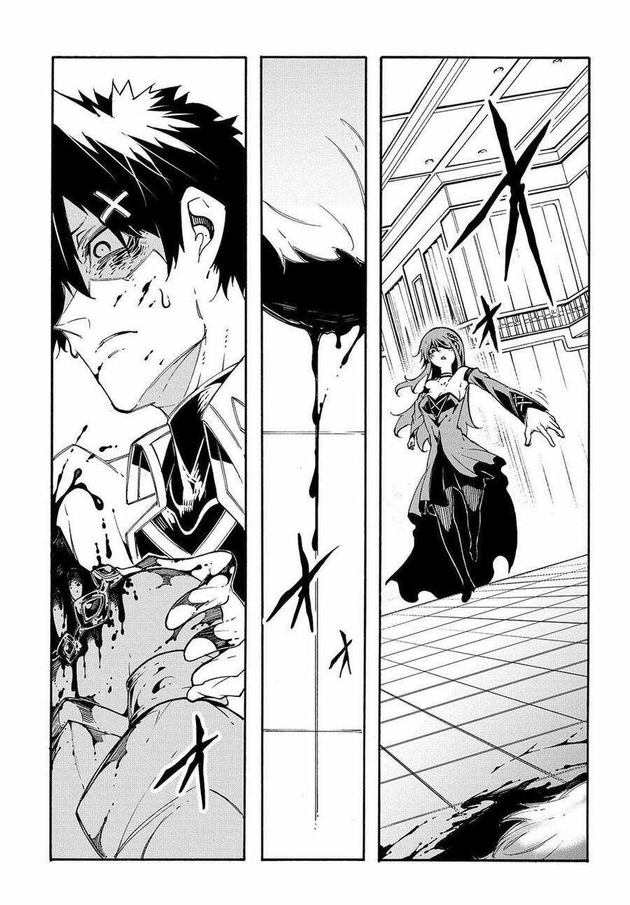 Kẻ Được Triệu Hồi Tới Thế Giới Giả Tưởng Vô Số Lần!! Chương 13 trang 3