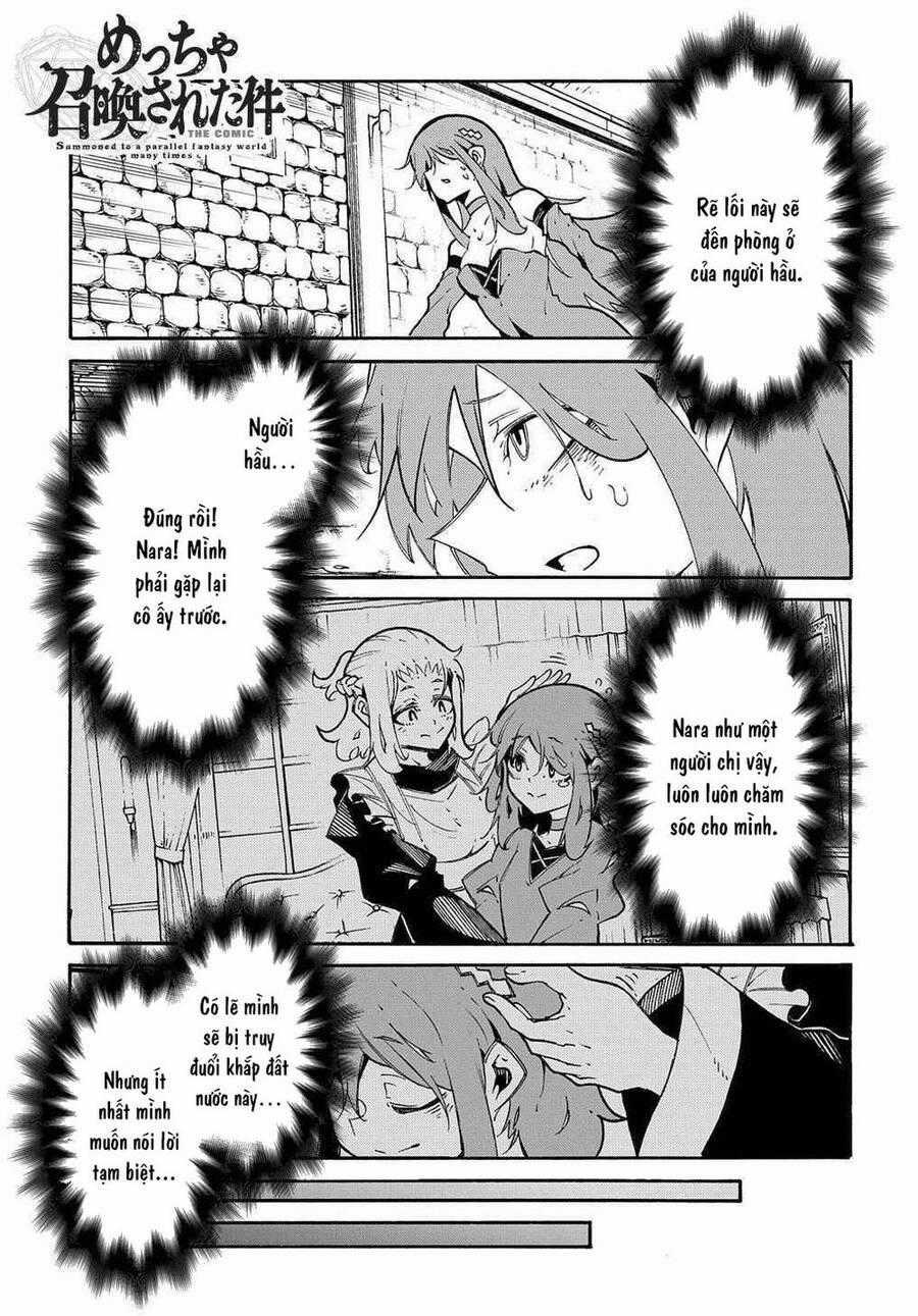 Kẻ Được Triệu Hồi Tới Thế Giới Giả Tưởng Vô Số Lần!! Chương 14 trang 1