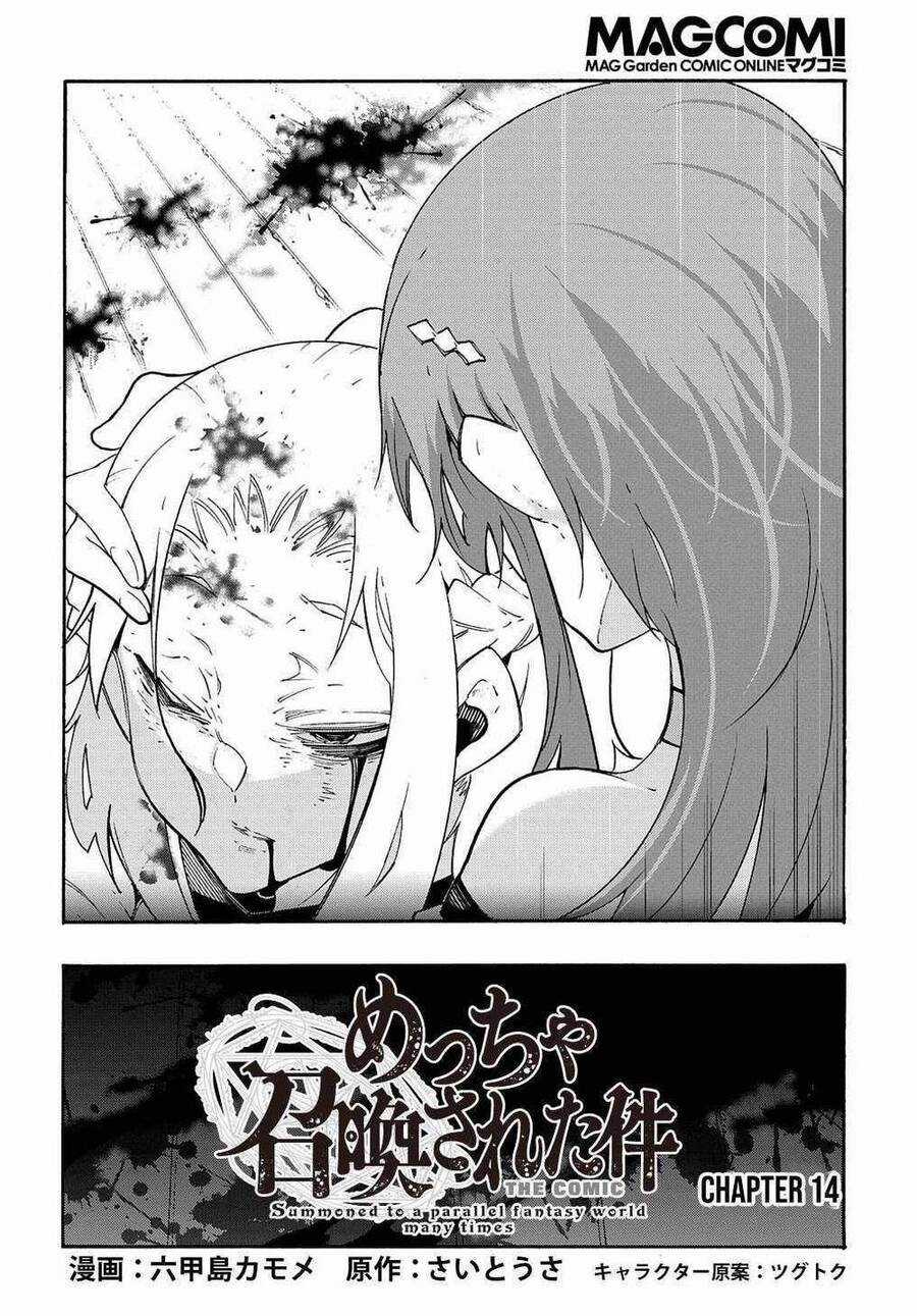 Kẻ Được Triệu Hồi Tới Thế Giới Giả Tưởng Vô Số Lần!! Chương 14 trang 2