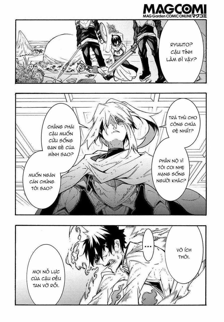 Kẻ Được Triệu Hồi Tới Thế Giới Giả Tưởng Vô Số Lần!! Chương 14 trang 20