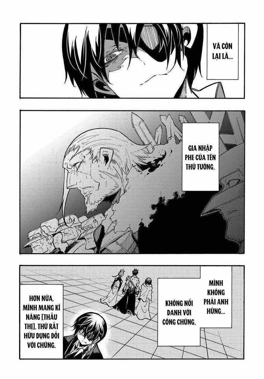 Kẻ Được Triệu Hồi Tới Thế Giới Giả Tưởng Vô Số Lần!! Chương 14 trang 7