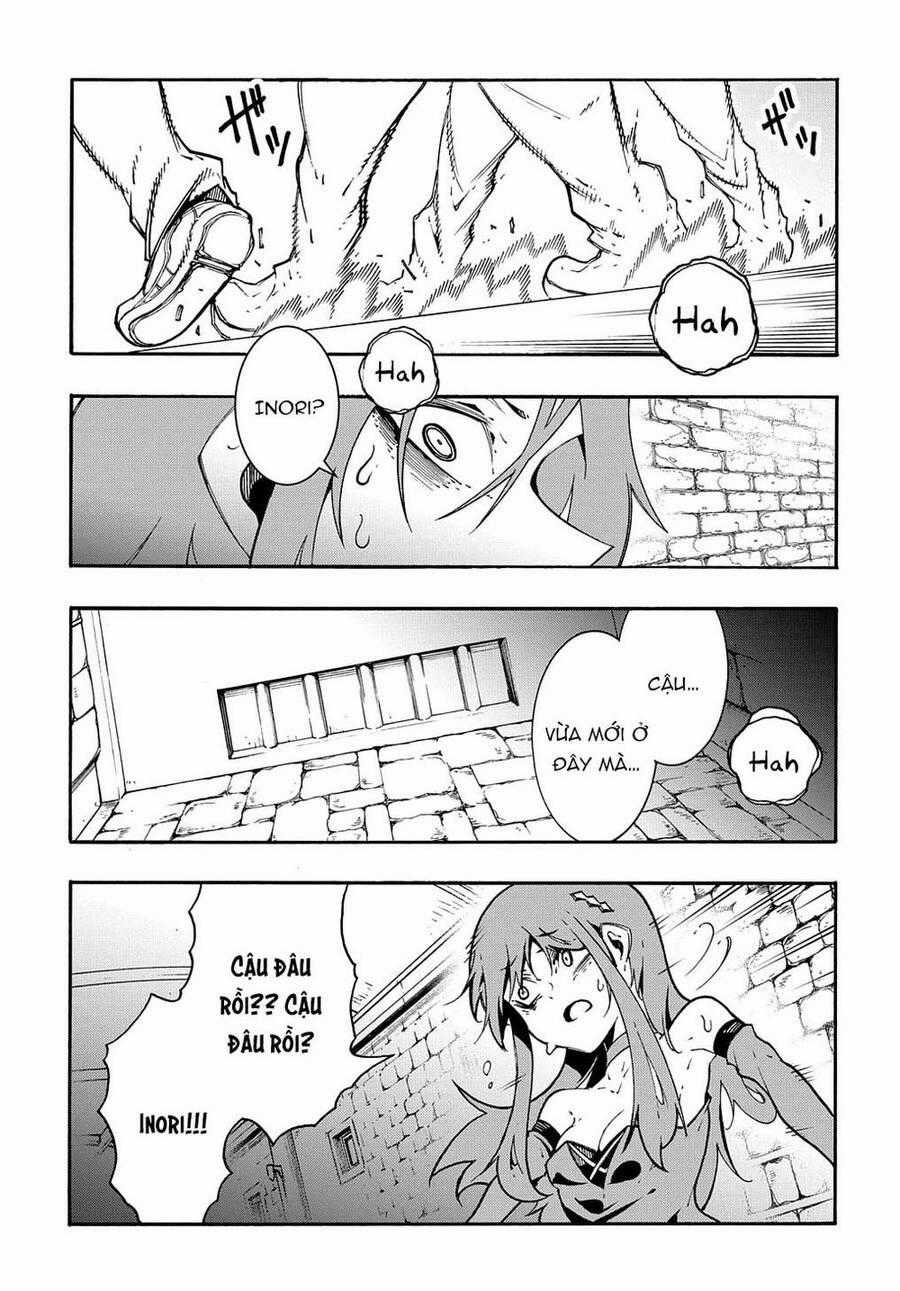 Kẻ Được Triệu Hồi Tới Thế Giới Giả Tưởng Vô Số Lần!! Chương 15.1 trang 1