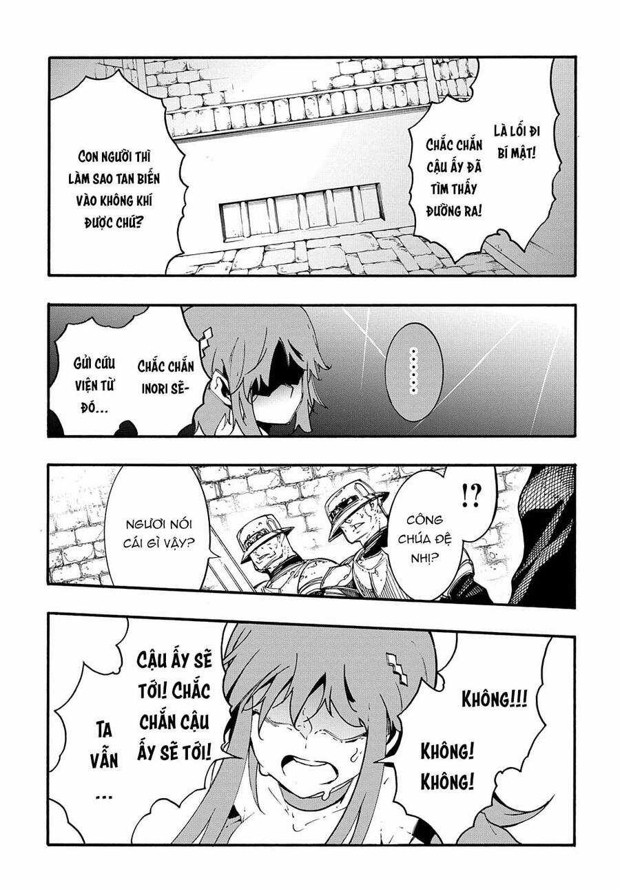 Kẻ Được Triệu Hồi Tới Thế Giới Giả Tưởng Vô Số Lần!! Chương 15.1 trang 13