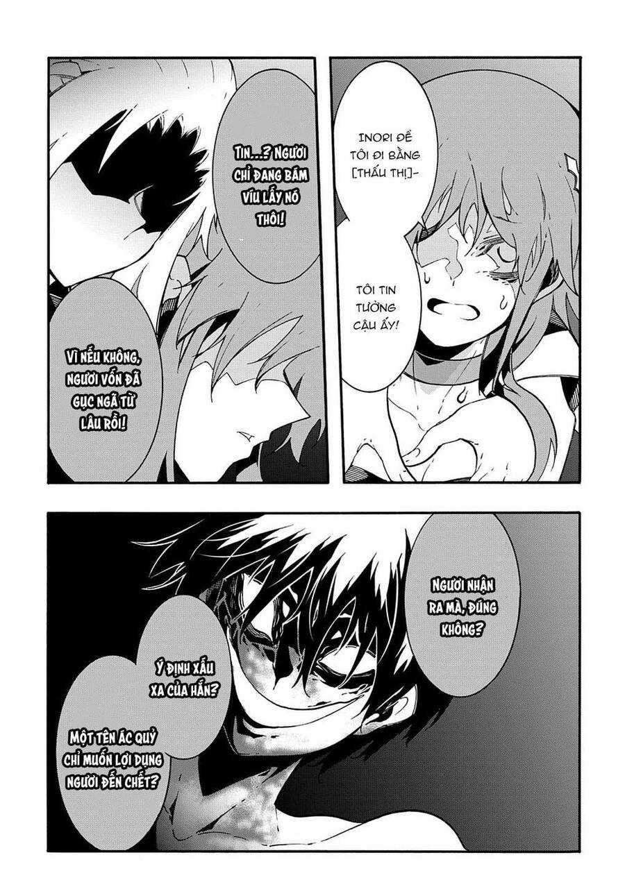 Kẻ Được Triệu Hồi Tới Thế Giới Giả Tưởng Vô Số Lần!! Chương 15.1 trang 25