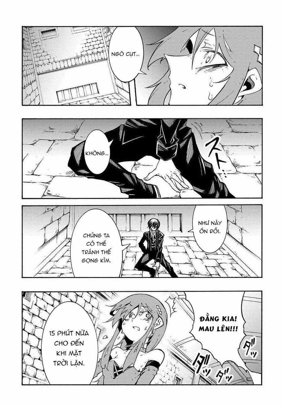 Kẻ Được Triệu Hồi Tới Thế Giới Giả Tưởng Vô Số Lần!! Chương 15 trang 24