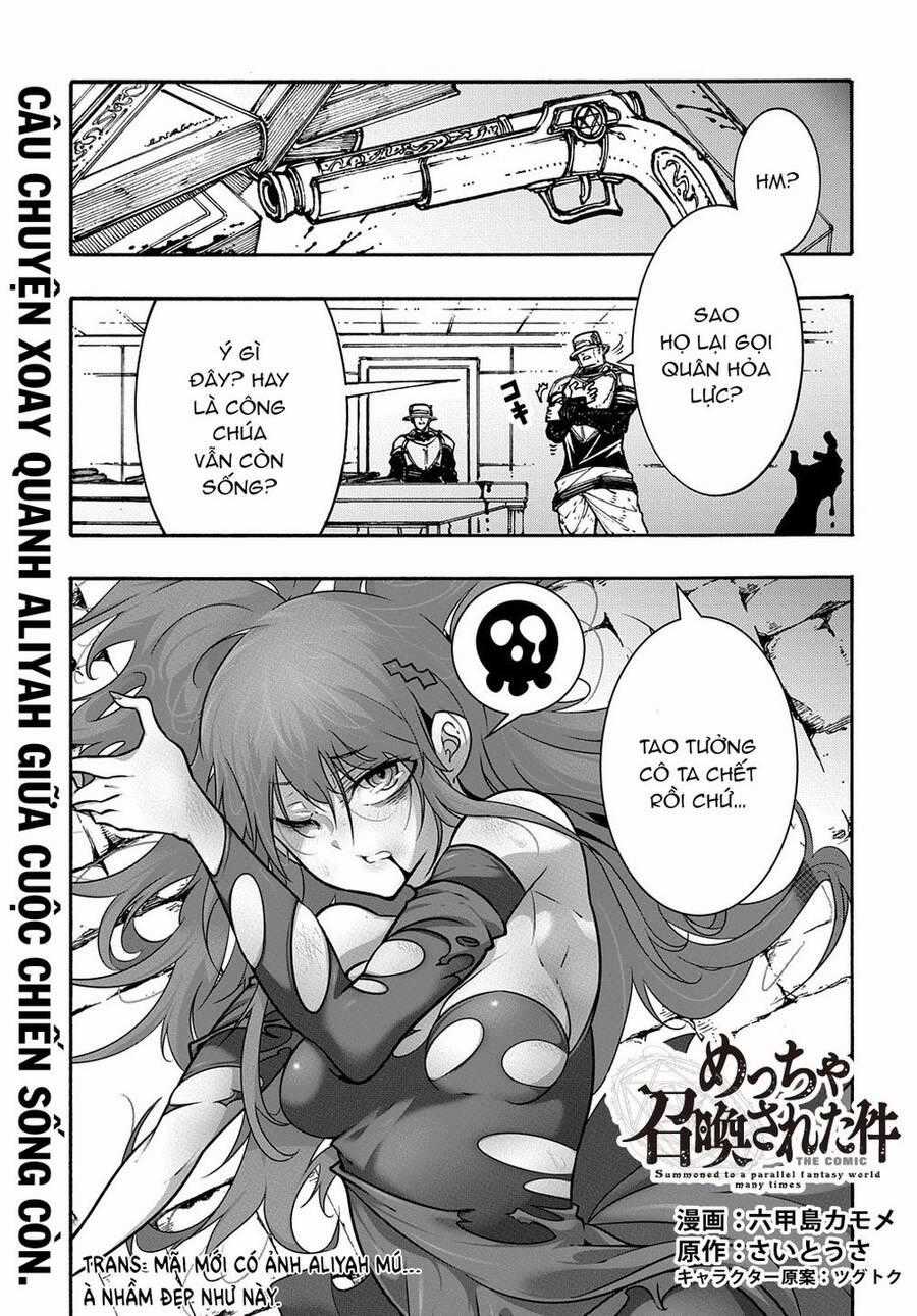 Kẻ Được Triệu Hồi Tới Thế Giới Giả Tưởng Vô Số Lần!! Chương 16.5 trang 1