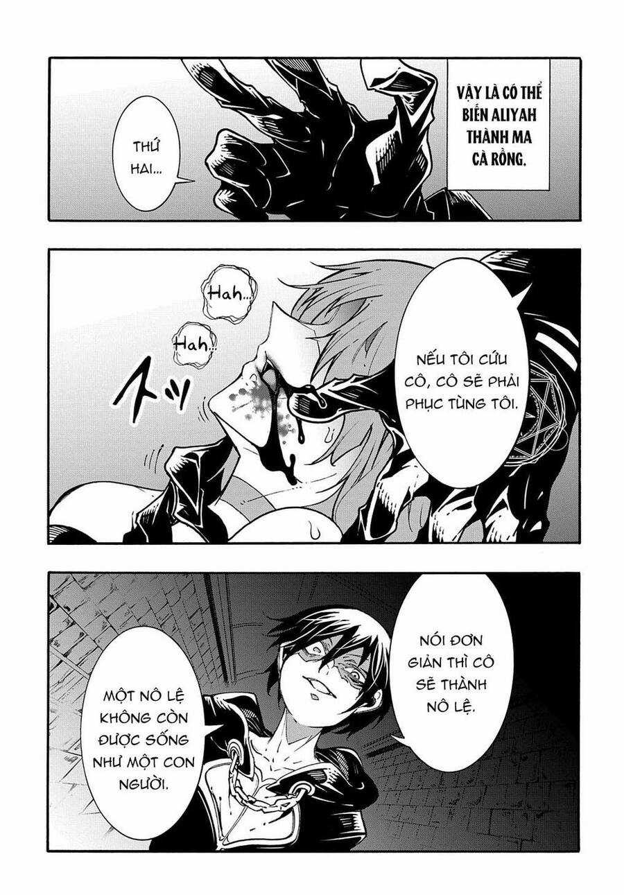 Kẻ Được Triệu Hồi Tới Thế Giới Giả Tưởng Vô Số Lần!! Chương 16 trang 15