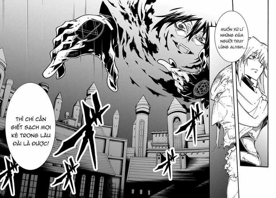 Kẻ Được Triệu Hồi Tới Thế Giới Giả Tưởng Vô Số Lần!! Chương 16 trang 32