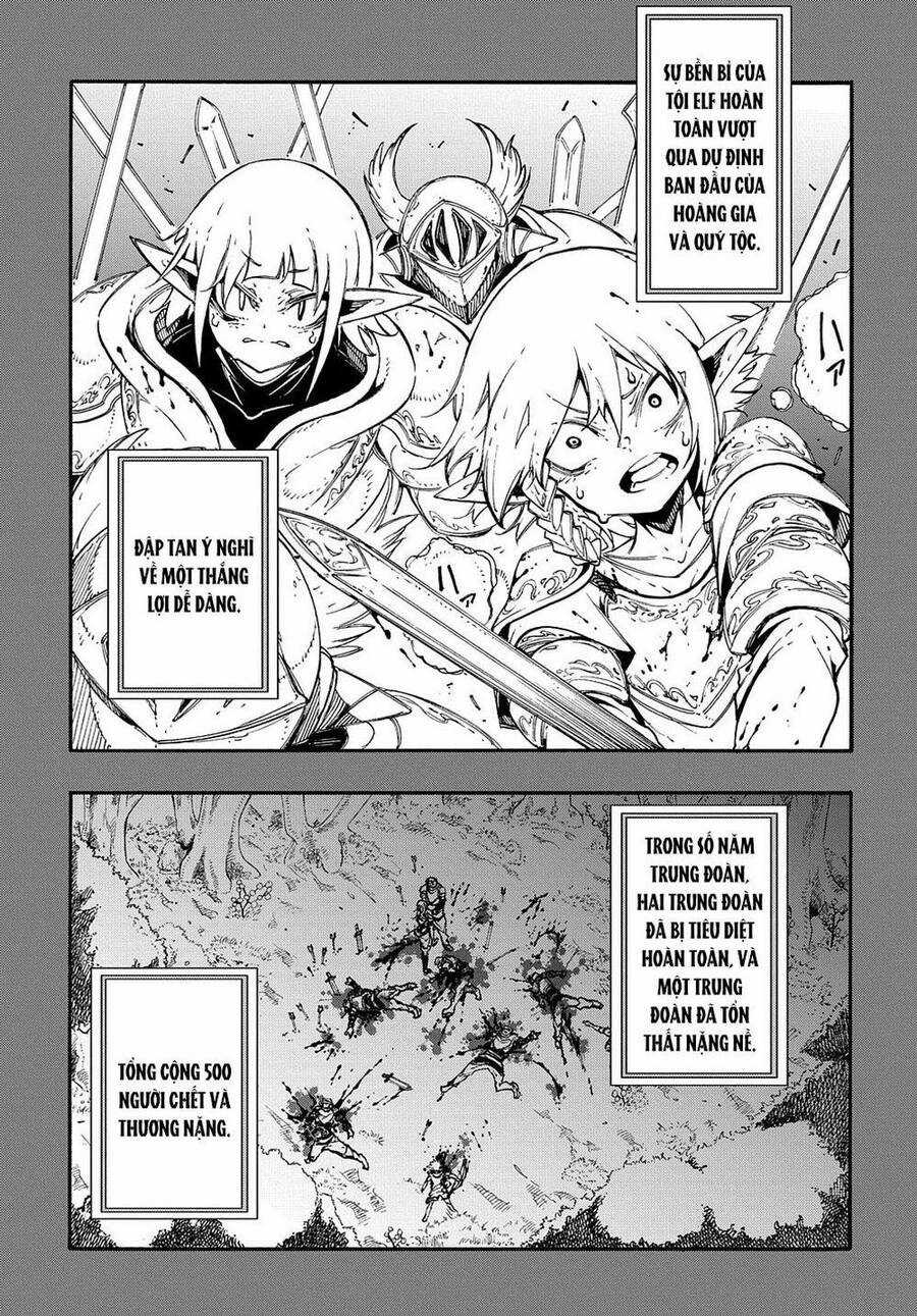 Kẻ Được Triệu Hồi Tới Thế Giới Giả Tưởng Vô Số Lần!! Chương 17 trang 15