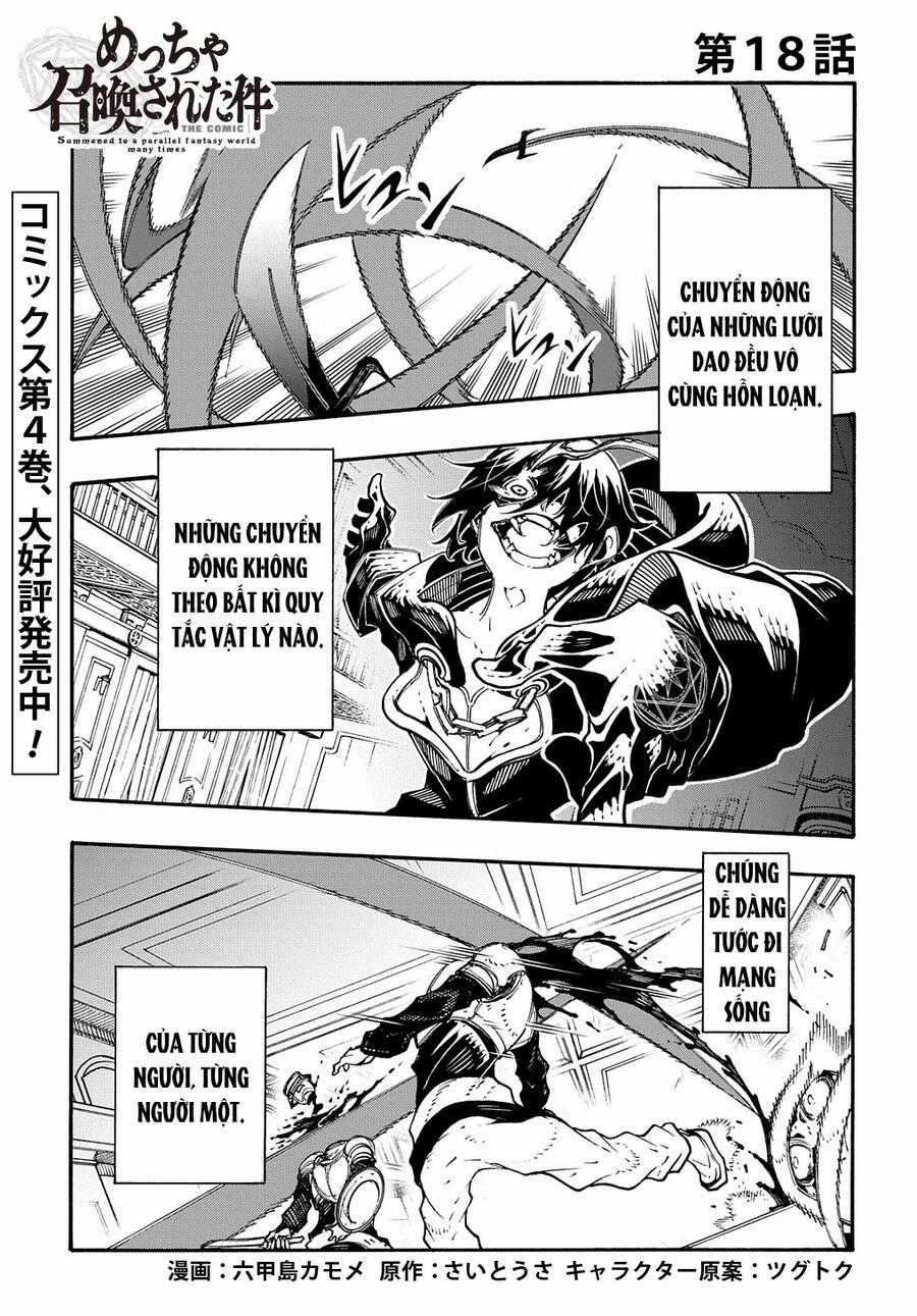 Kẻ Được Triệu Hồi Tới Thế Giới Giả Tưởng Vô Số Lần!! Chương 18 trang 1