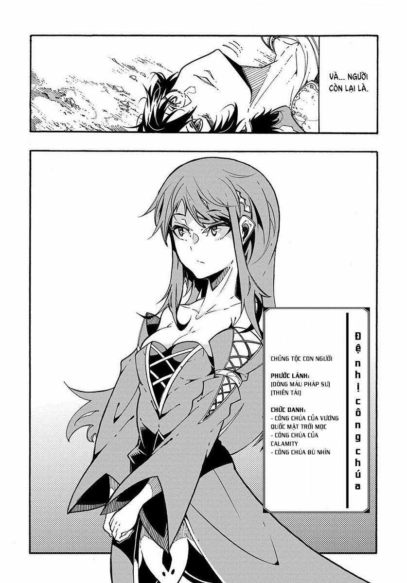 Kẻ Được Triệu Hồi Tới Thế Giới Giả Tưởng Vô Số Lần!! Chương 2.1 trang 23