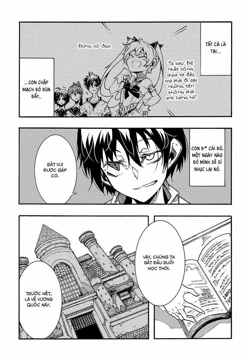 Kẻ Được Triệu Hồi Tới Thế Giới Giả Tưởng Vô Số Lần!! Chương 2.1 trang 26