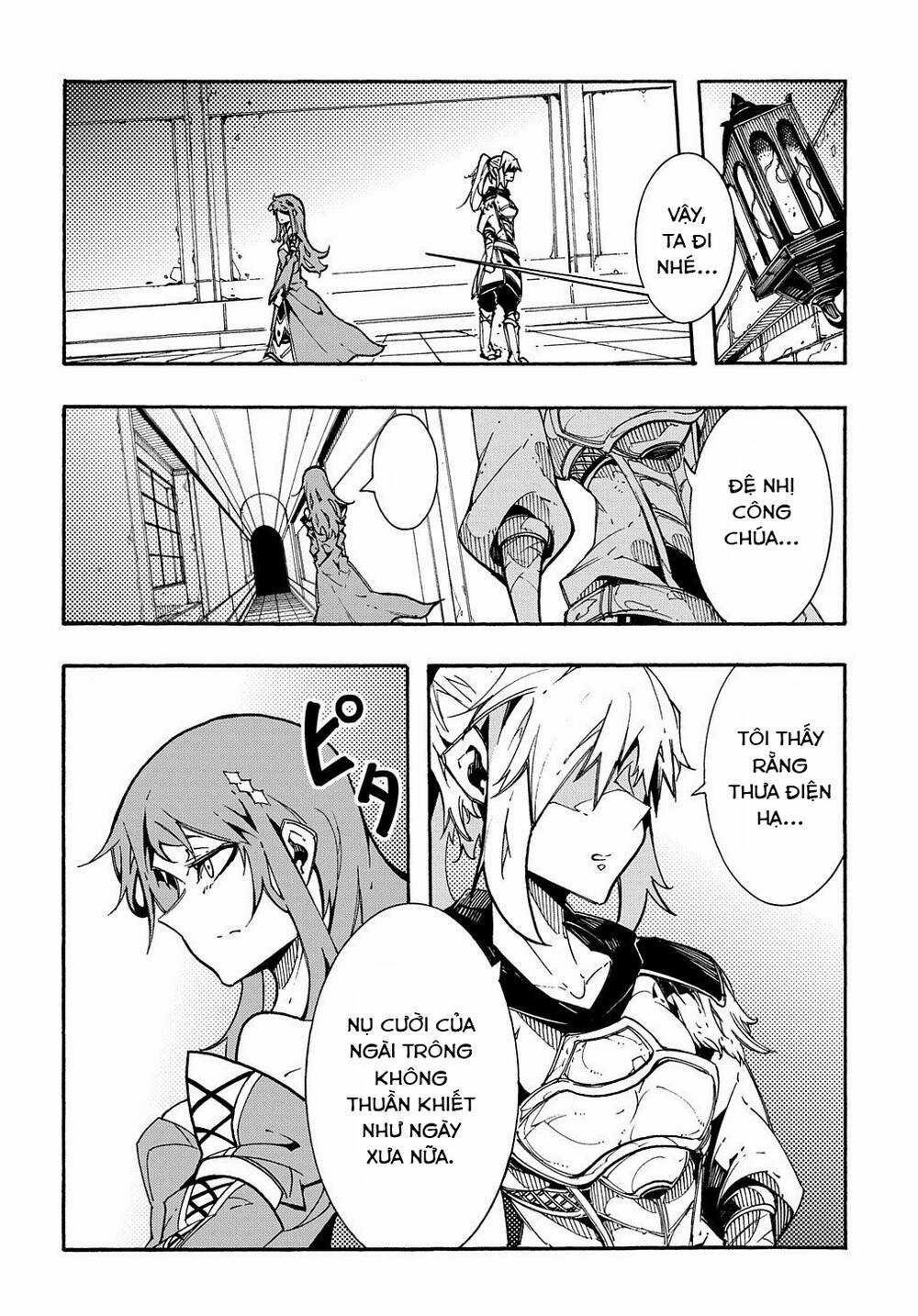 Kẻ Được Triệu Hồi Tới Thế Giới Giả Tưởng Vô Số Lần!! Chương 2.2 trang 25