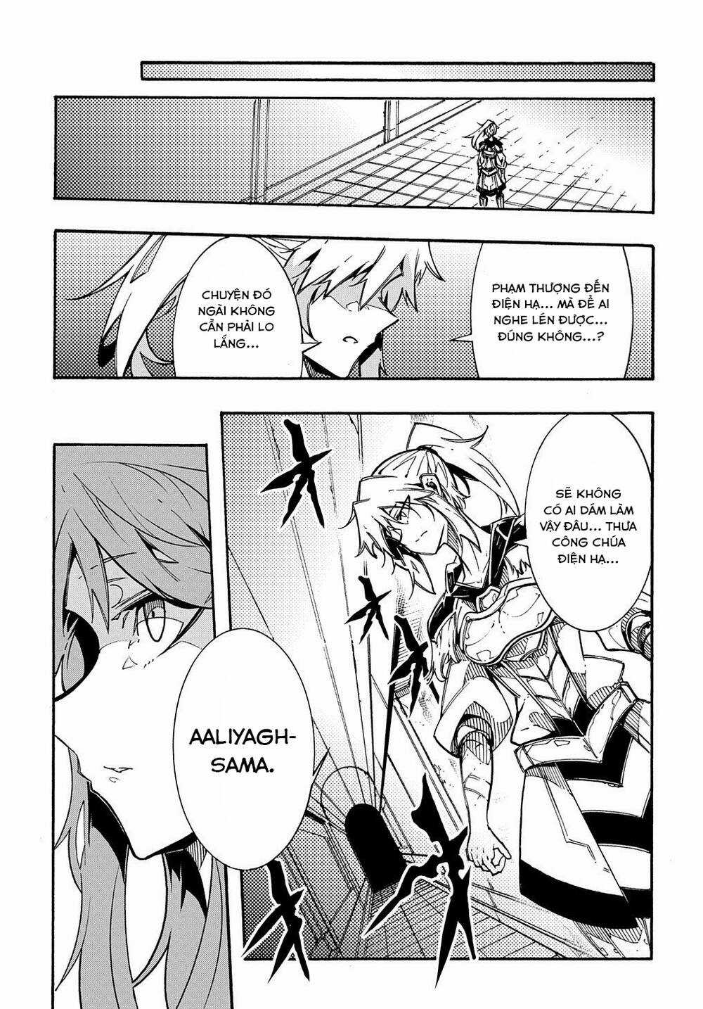 Kẻ Được Triệu Hồi Tới Thế Giới Giả Tưởng Vô Số Lần!! Chương 2.2 trang 28