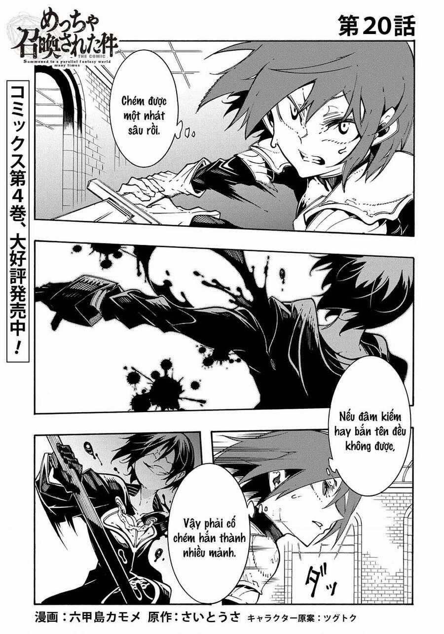 Kẻ Được Triệu Hồi Tới Thế Giới Giả Tưởng Vô Số Lần!! Chương 20 trang 1