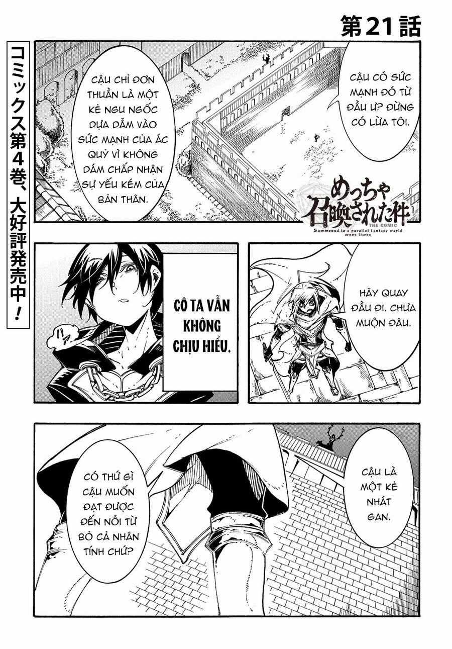 Kẻ Được Triệu Hồi Tới Thế Giới Giả Tưởng Vô Số Lần!! Chương 21 trang 1