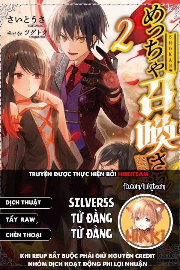 Kẻ Được Triệu Hồi Tới Thế Giới Giả Tưởng Vô Số Lần!! Chương 24 trang 0