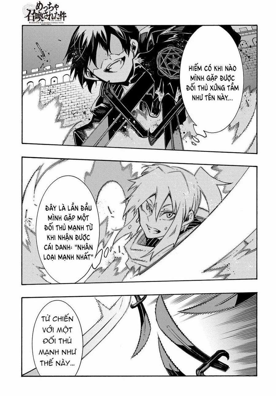 Kẻ Được Triệu Hồi Tới Thế Giới Giả Tưởng Vô Số Lần!! Chương 24 trang 1