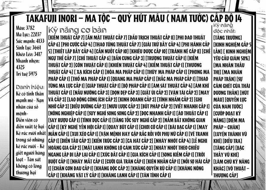 Kẻ Được Triệu Hồi Tới Thế Giới Giả Tưởng Vô Số Lần!! Chương 27 trang 26