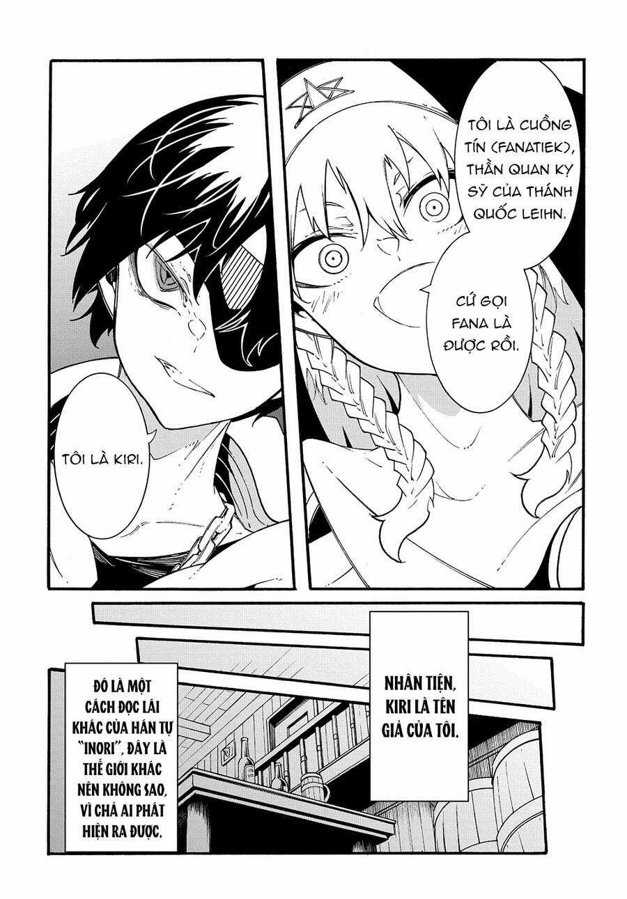 Kẻ Được Triệu Hồi Tới Thế Giới Giả Tưởng Vô Số Lần!! Chương 29 trang 15