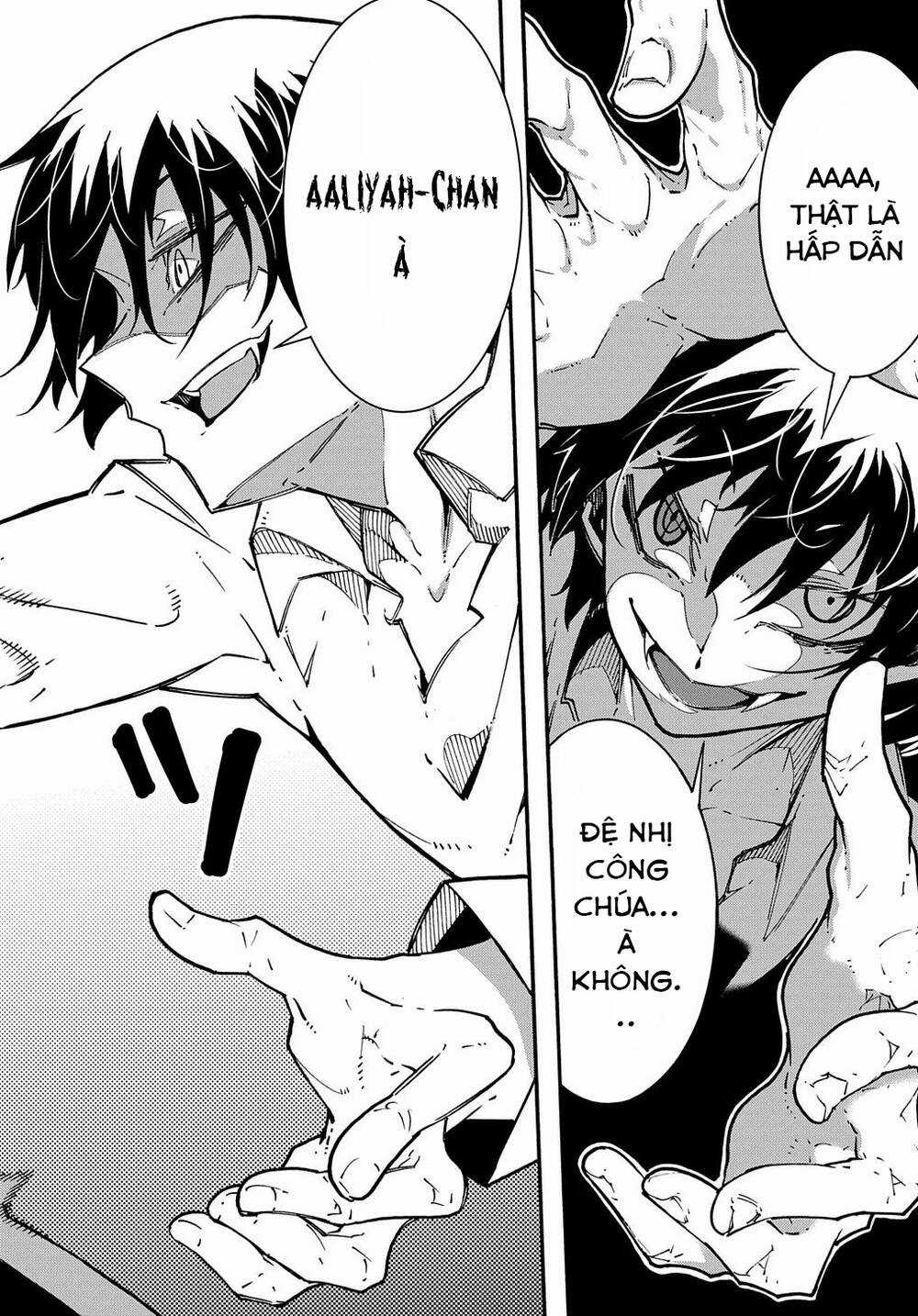 Kẻ Được Triệu Hồi Tới Thế Giới Giả Tưởng Vô Số Lần!! Chương 3.2 trang 20