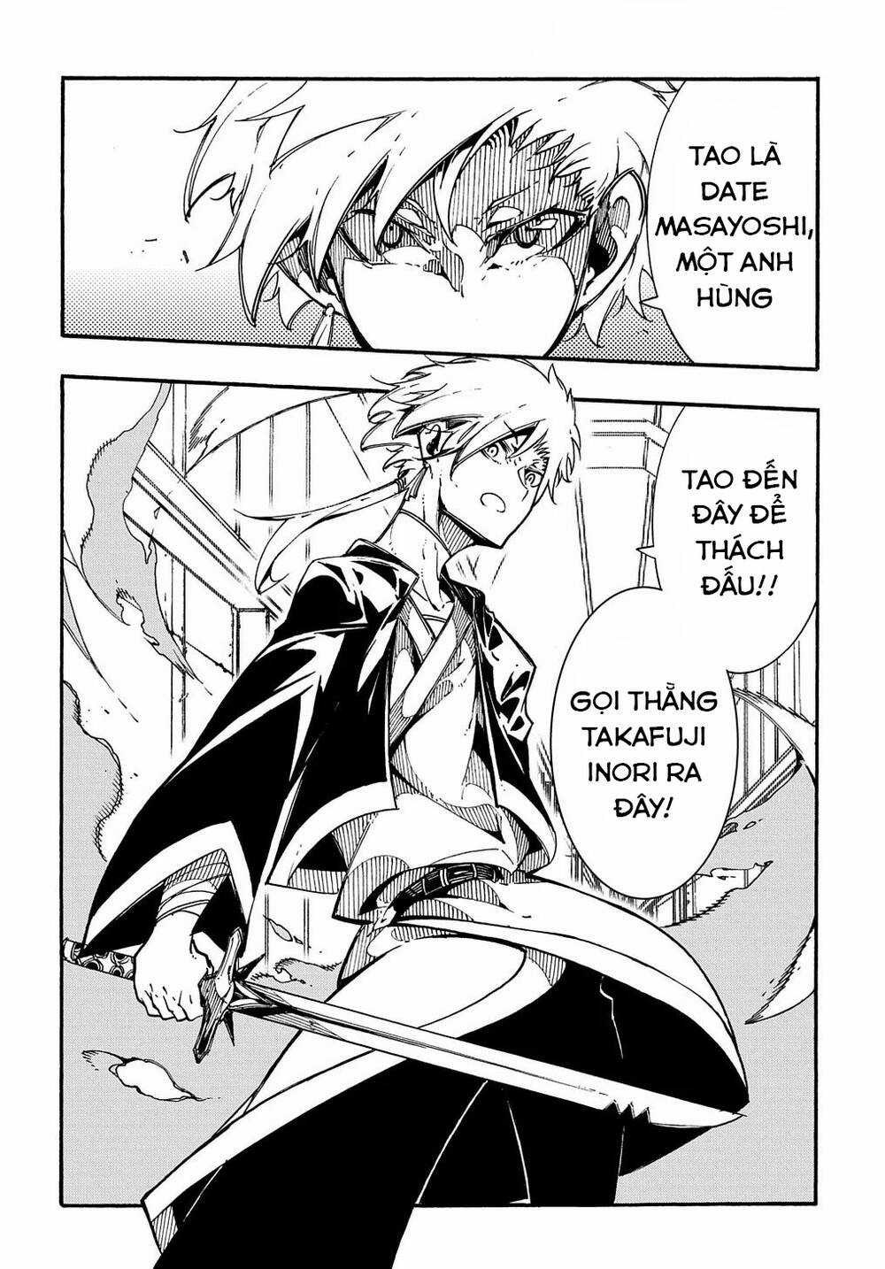 Kẻ Được Triệu Hồi Tới Thế Giới Giả Tưởng Vô Số Lần!! Chương 3.2 trang 34