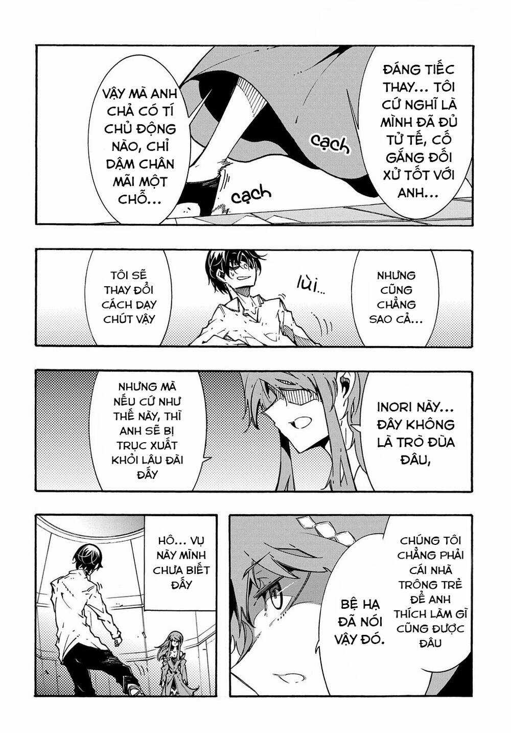 Kẻ Được Triệu Hồi Tới Thế Giới Giả Tưởng Vô Số Lần!! Chương 3.2 trang 6